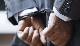 哈尔滨市政协原主席姜国文受贿超1亿，一审被判无期