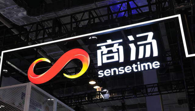 SenseTime H1 report shows AI-related growth