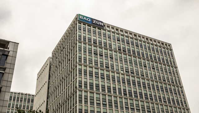 Baozun Q2 net profit turns negative