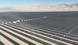 中國首個萬噸級光伏綠氫項目全面投產(chǎn)