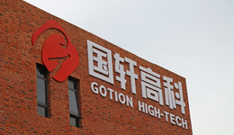 國(guó)軒高科4年來(lái)首次扭虧為盈，動(dòng)力電池第一股“復(fù)活”了？