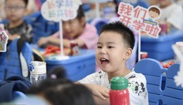 直通部委 | 一些大中城市今年小学入学人数达近年峰值 央行召开金融支持民企发展推进会