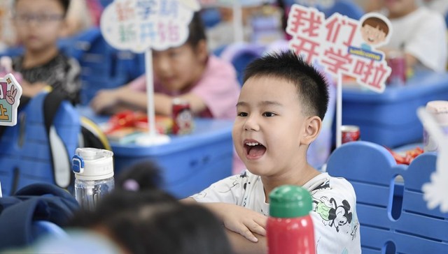 直通部委 | 一些大中城市今年小学入学人数达近年峰值 央行召开金融支持民企发展推进会