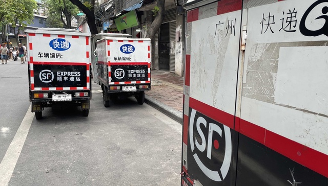 顺丰上半年营收微跌，但航空货运、同城配送表现抢眼