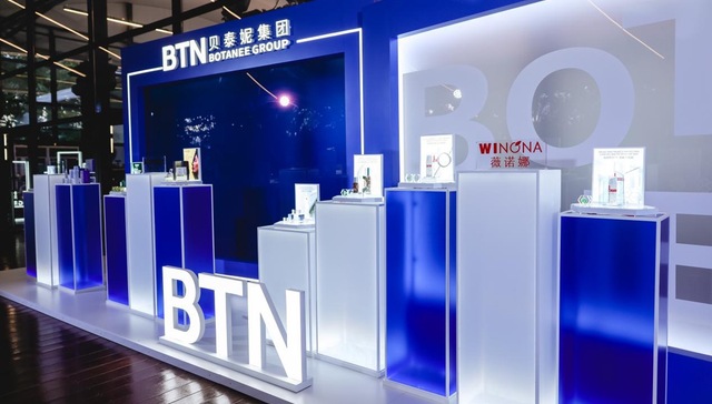 品牌力与产品力双驱动，贝泰妮2023年上半年营利双增