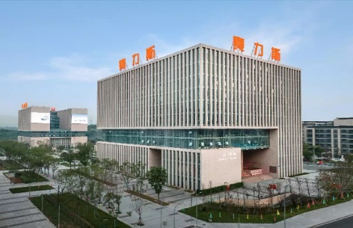 闪电快讯 ｜ 赛力斯2023年上半年营收110.32亿元 净亏损收窄22.18%