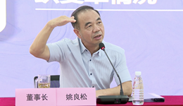 欧派董事长姚良松：今年营收增长目标很难完成，不在建材卖场开大家居门店