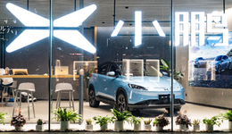 滴滴小鹏“加好友”，一起做大朋友圈