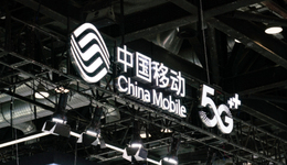 成绩更好的中国移动，为何输给茅台？