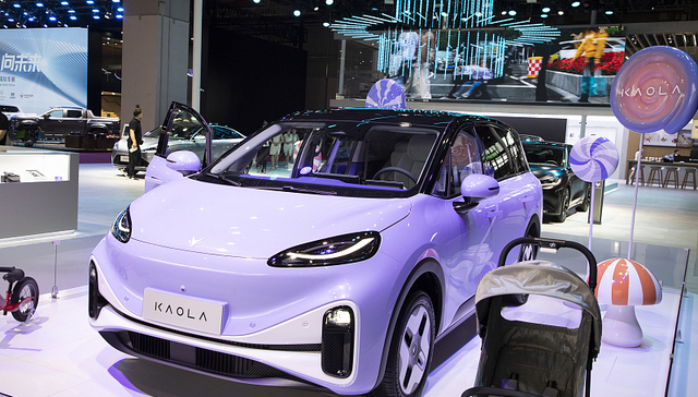 北汽蓝谷上半年亏损收窄，押宝极狐考拉提升销量