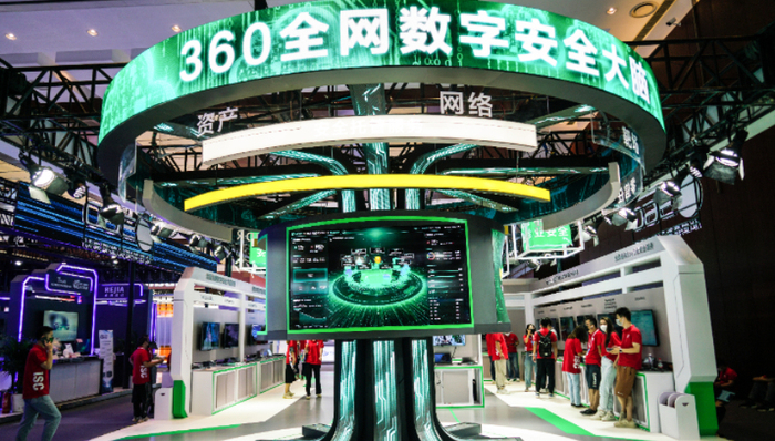 营收下滑亏损有所收窄，360称大模型业务已创收2000万元