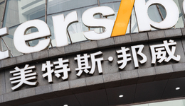 周杰伦代言，关店3000家，谁来拯救90后那些品牌？