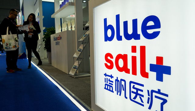 蓝帆医疗上半年营利双降：手套单价跌入历史低谷，冠脉支架仍未走出集采阴影