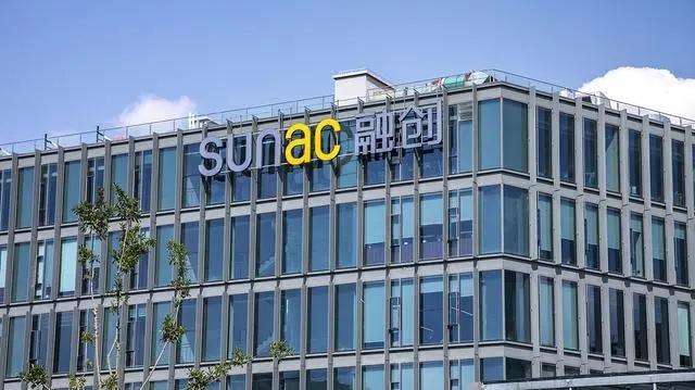 中报看楼市｜融创上半年亏损减少，境外债重组有望年底前完成流程