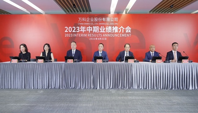 中报看楼市｜“市场已经跌过头了”，万科上半年营收2008.9亿元，经营安全完全没问题