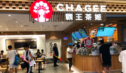 抄袭LV？霸王茶姬新包装惹争议