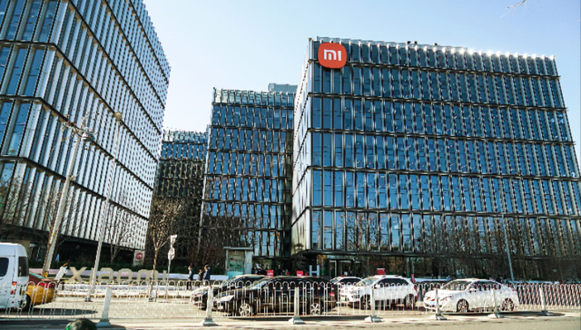 小米承诺2040年自身运营碳中和，但还须关注供应链、数据安全等ESG议题