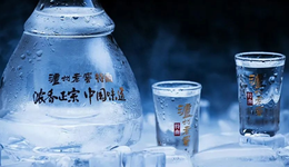 次高端白酒：一场冰火两重的“战局”