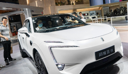 阿维塔科技，估值200亿