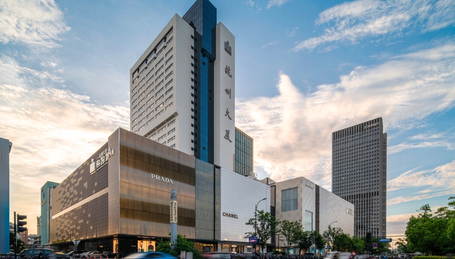 曾经的奢侈品百货“顶流”没落了？杭州大厦营收涨幅明显收窄