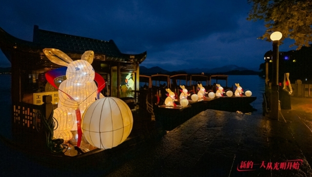 2023 ProVeg 亚太区食品创新⼤赛正式启动，大白兔x冠生园跨界月饼于西湖首发｜美食情报