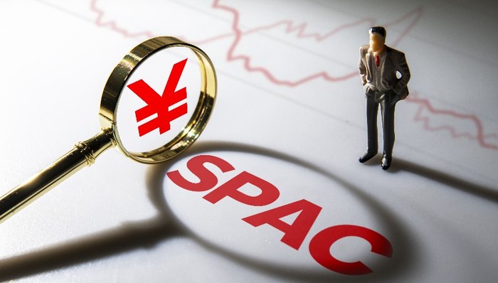 港交所首个De-SPAC来了，找钢集团议定估值为100亿港元