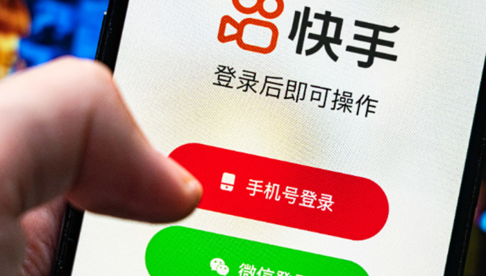 【独家】快手CTO陈定佳辞任8个月后，快手研发线进行架构调整