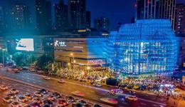 商业优势突出，大悦城上半年购物中心销售额增长30%