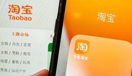 淘天“求醫(yī)”短視頻？