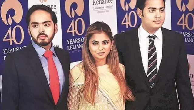 信实工业集团,投资,90后,接班人,