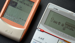 風(fēng)雨30年的教育硬件，“高光時刻”還有多久到來？