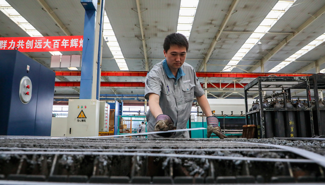 发改委新设民营经济发展局，推动各项重大举措早落地、早见效