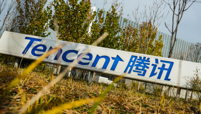 海外市场,医疗,投资,腾讯,