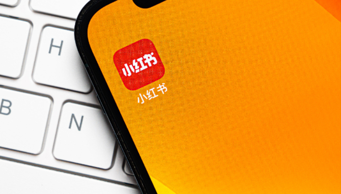 小红书,投资,奢侈品,消费,识季