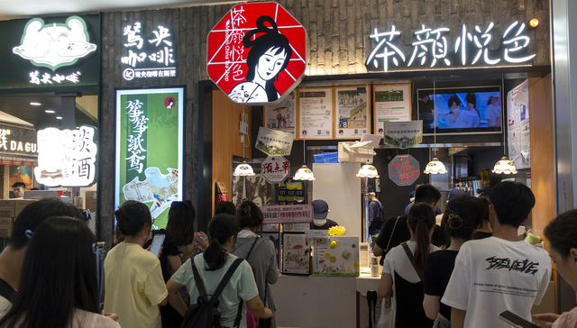 广义债务率位列中部省份第一，湖南通过全国首个省级化债方案