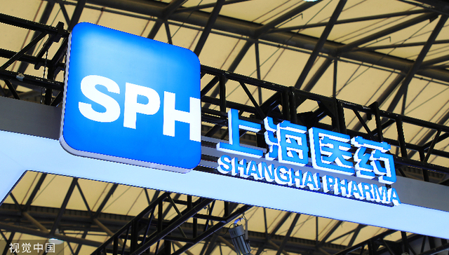 上海医药四人被带走调查，回应称“与公司无关”