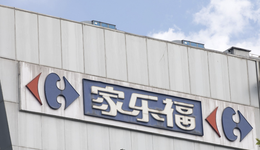 “大卖场”潮水退去，传统商超的尽头是会员店？