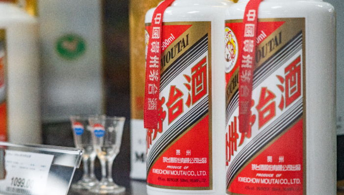 跨界,白酒,咖啡,