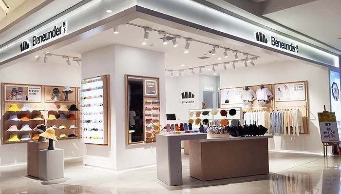 卖防晒衣的蕉下也去做杂志了，但没说怎么卖