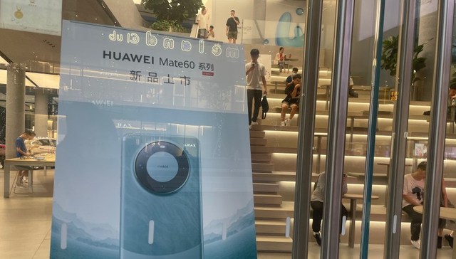 华为Mate 60全面开售：交付排到10月，分析称销量将远超上一代