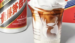 為什么茅臺(tái)+瑞幸=全民上頭？