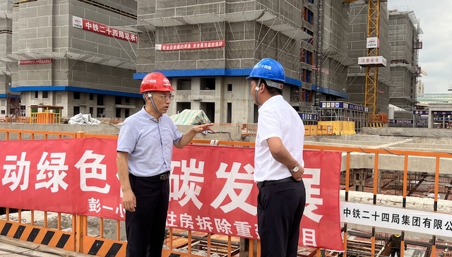 上海,静安,奋斗新征程，旧改,彭浦新村街道