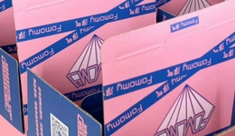 曾卖到第一的彩妆，倒闭了