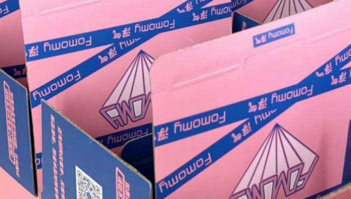 彩妆,国产品牌,Fomomy,浮气,倒闭