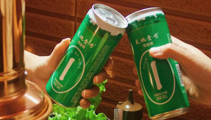 天地壹号,半年报,苹果醋,亏损,