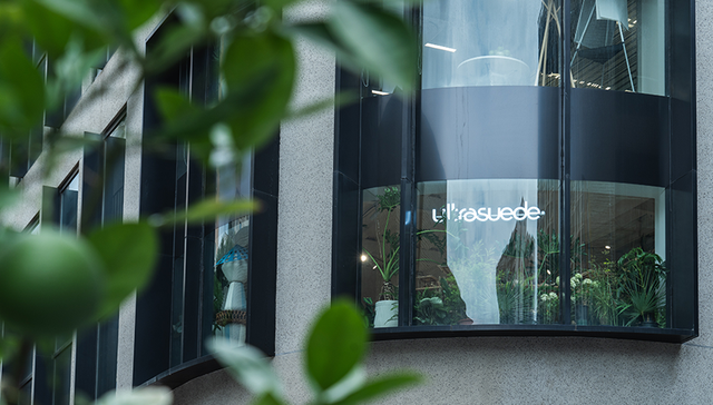 Ultrasuede打造夏季诗意花园，Acne Studios丹宁系列彰显魅力 | 是日美好事物