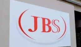 全球最大肉食品企业，是一家巴西公司