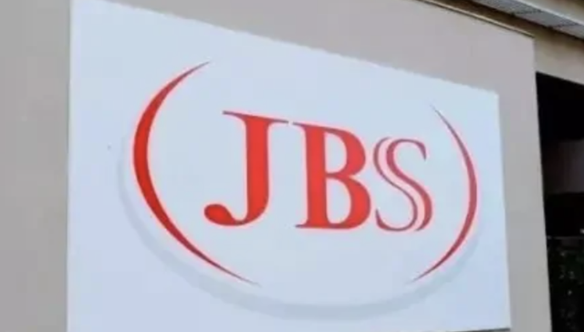 巴西,食品加工,消费,投资,创业