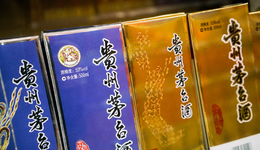 加了不足5元茅臺(tái)，論滴賣真香？