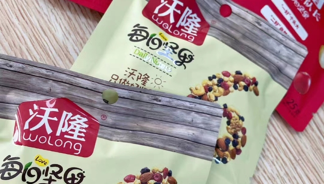 沃隆食品终止上市，而困扰它的问题还不止这个